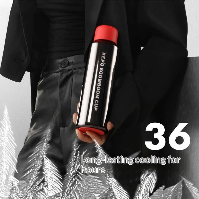 Trendy Cool 316 Stainless Steel Water Bottle